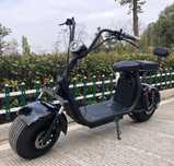 Scuter electric 18+