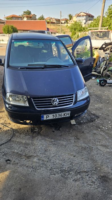 Полиране на фарове