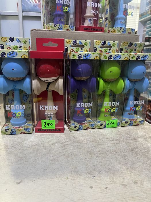 de vanzare kendama krom kolor