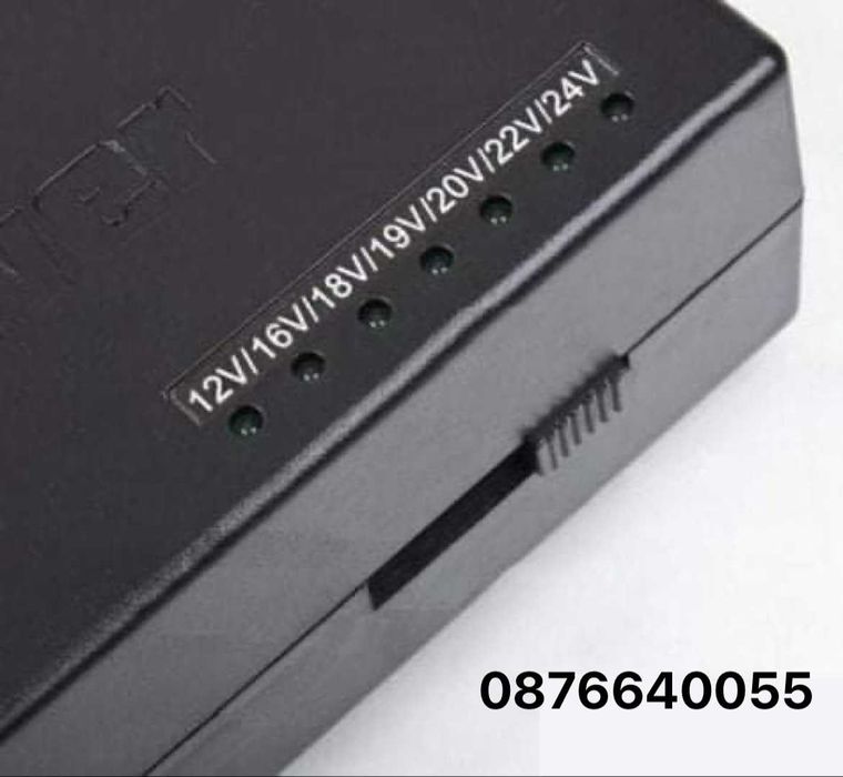 Зарядно за лаптоп