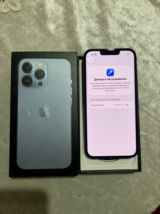 Iphone 13 pro 128 ideal karopka