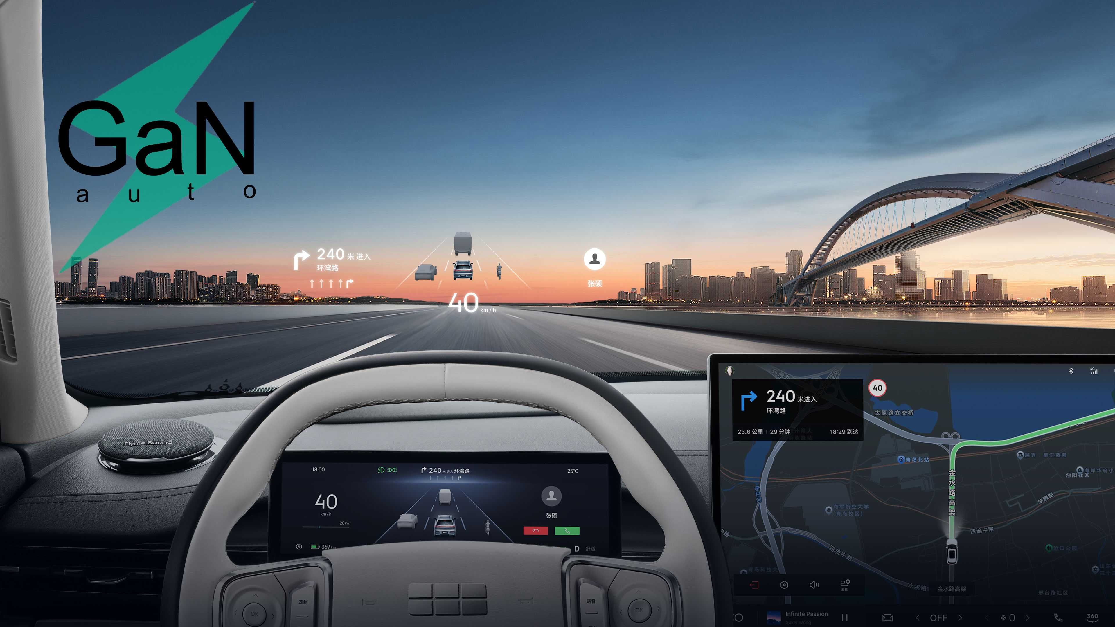 GaNauto Geely Galaxy E5 Buyurtma Asosida/Под Заказ Cip Tashkent