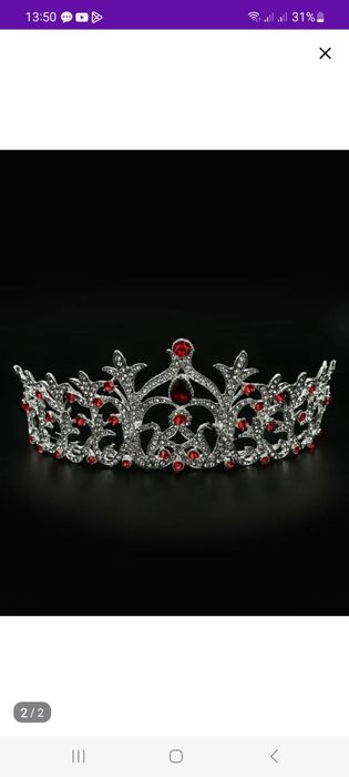 Корона янги икки хил