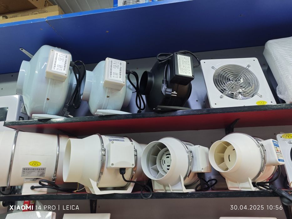 Вентилятор вытяжка