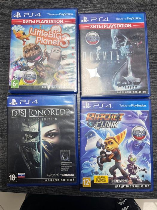 Игры на ps4 в отличном состоянии