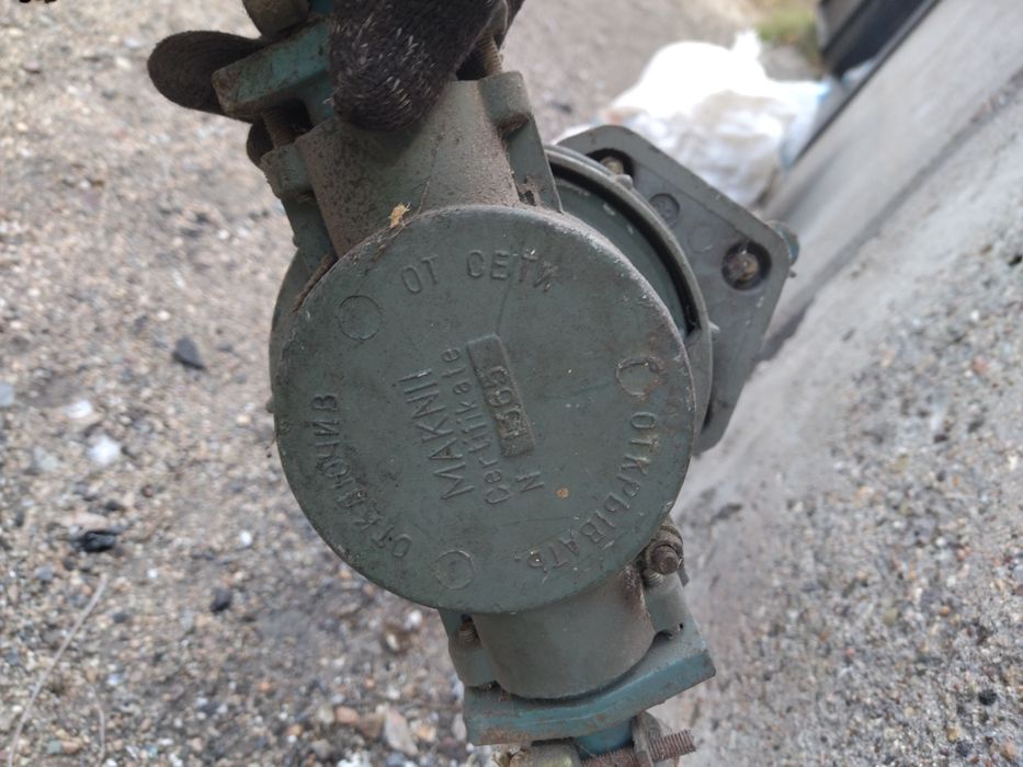 Шахтное освещение Советское состояние отличное