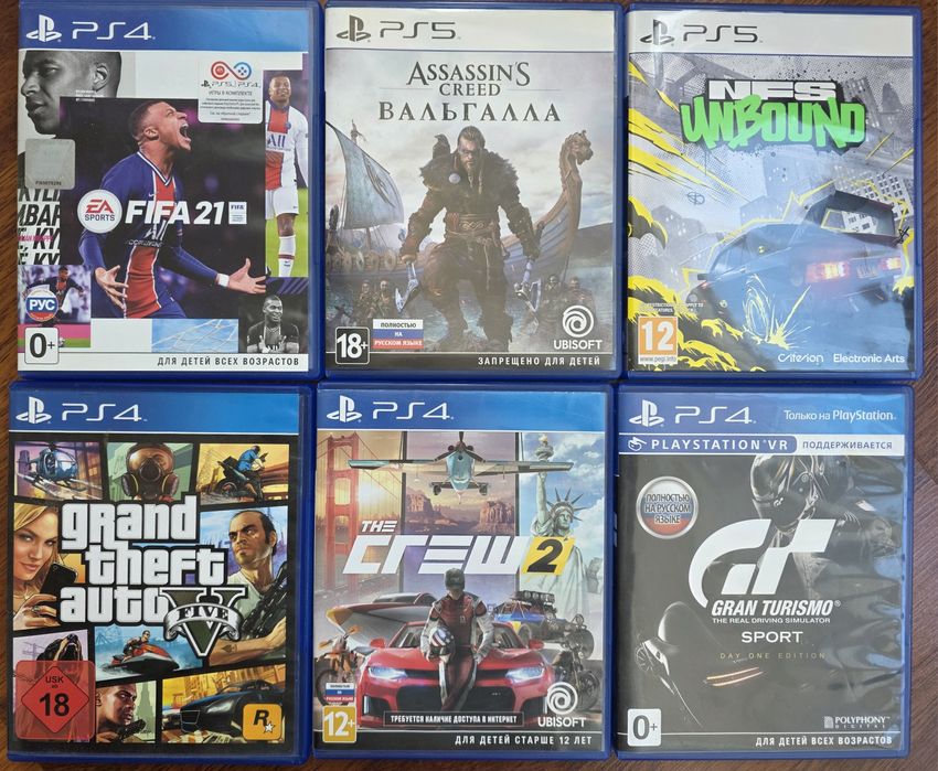 Игры на PS5 и PS4 г.Астана