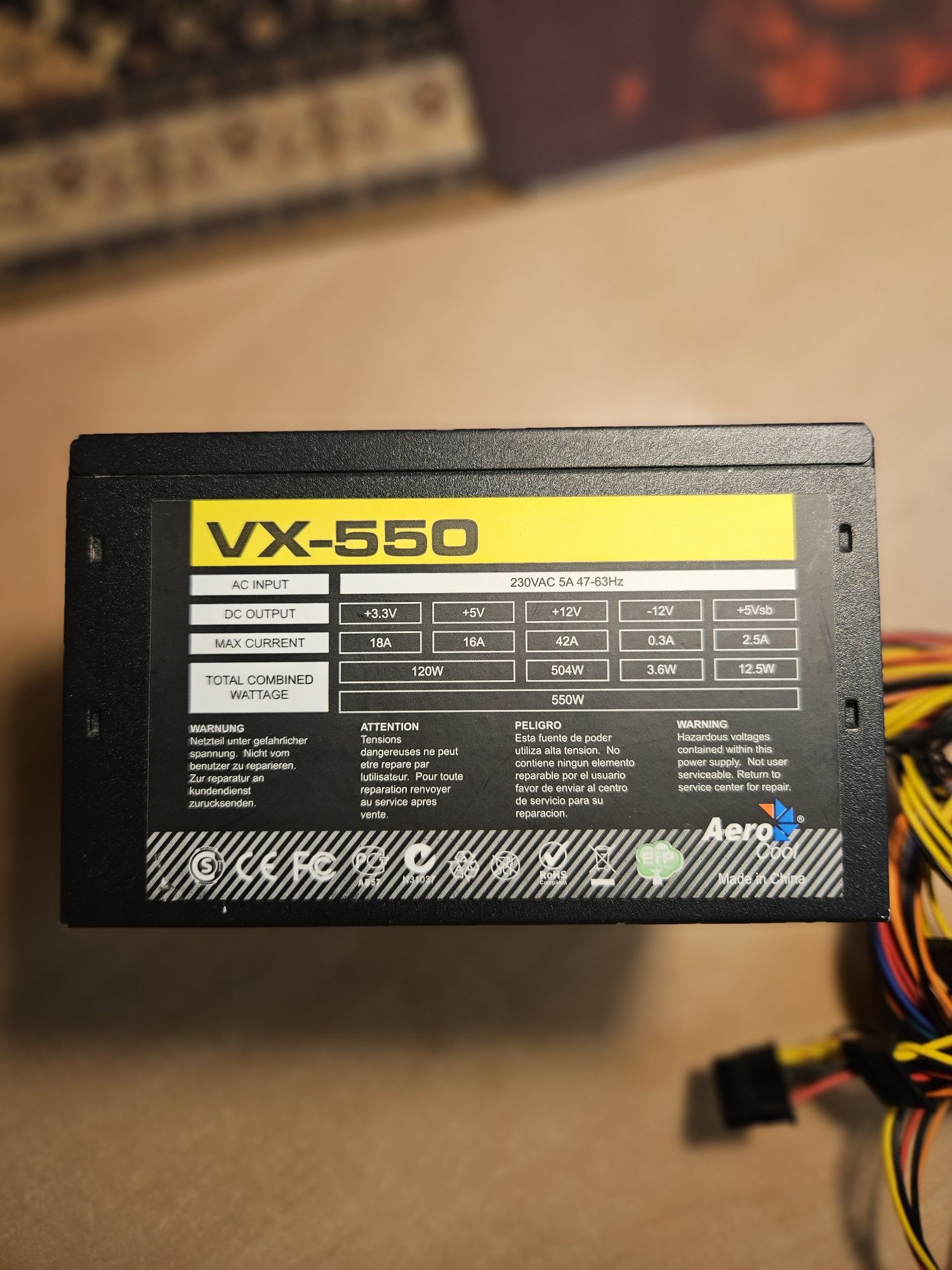 Блок питания VX-550