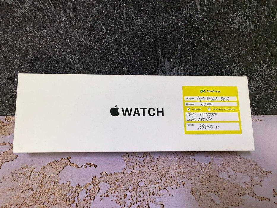 Apple Watch Series SE 2 40mm (0601 Атырау/лот 784114)