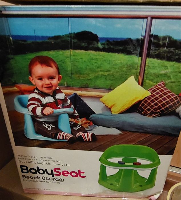 Стульчик для купания  малышей .