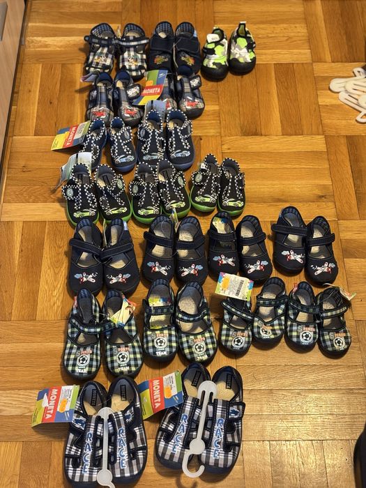 Детски пантофи за момче