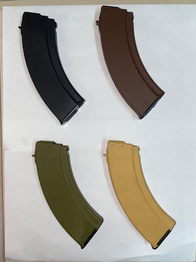 Пълнители за AK-47 и AR-15
