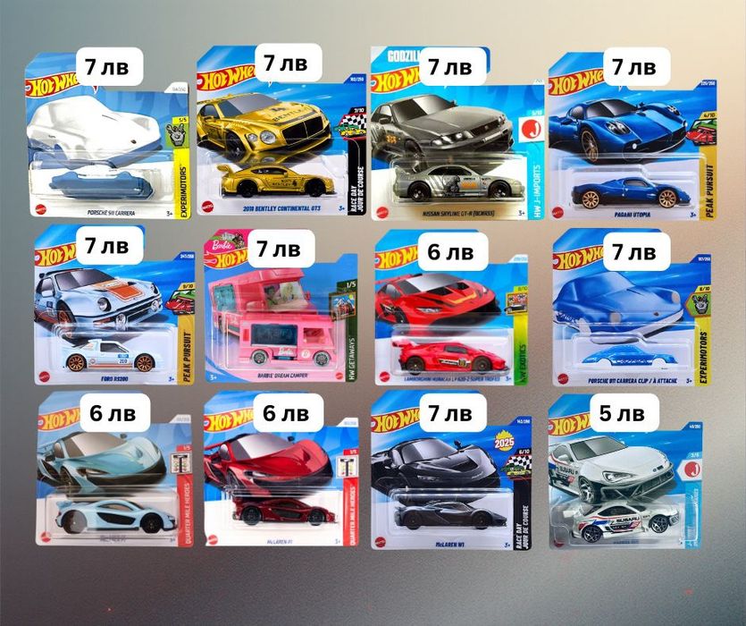 Hot Wheels, Matchbox и Majorrete колички