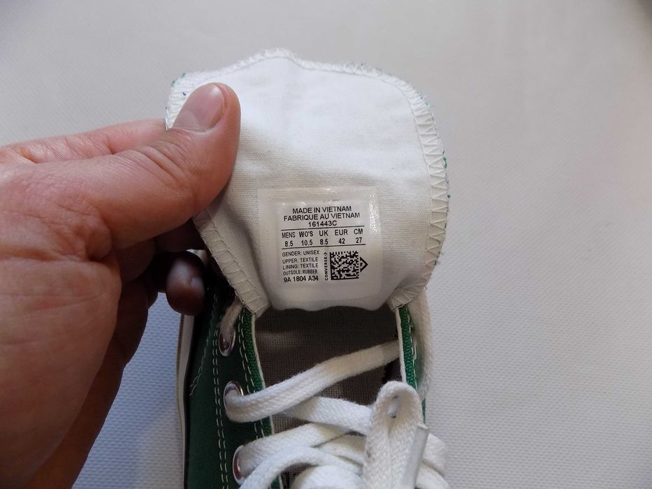 маратонки new balance/converse кецове обувки сникърси оригинал 41.5/42