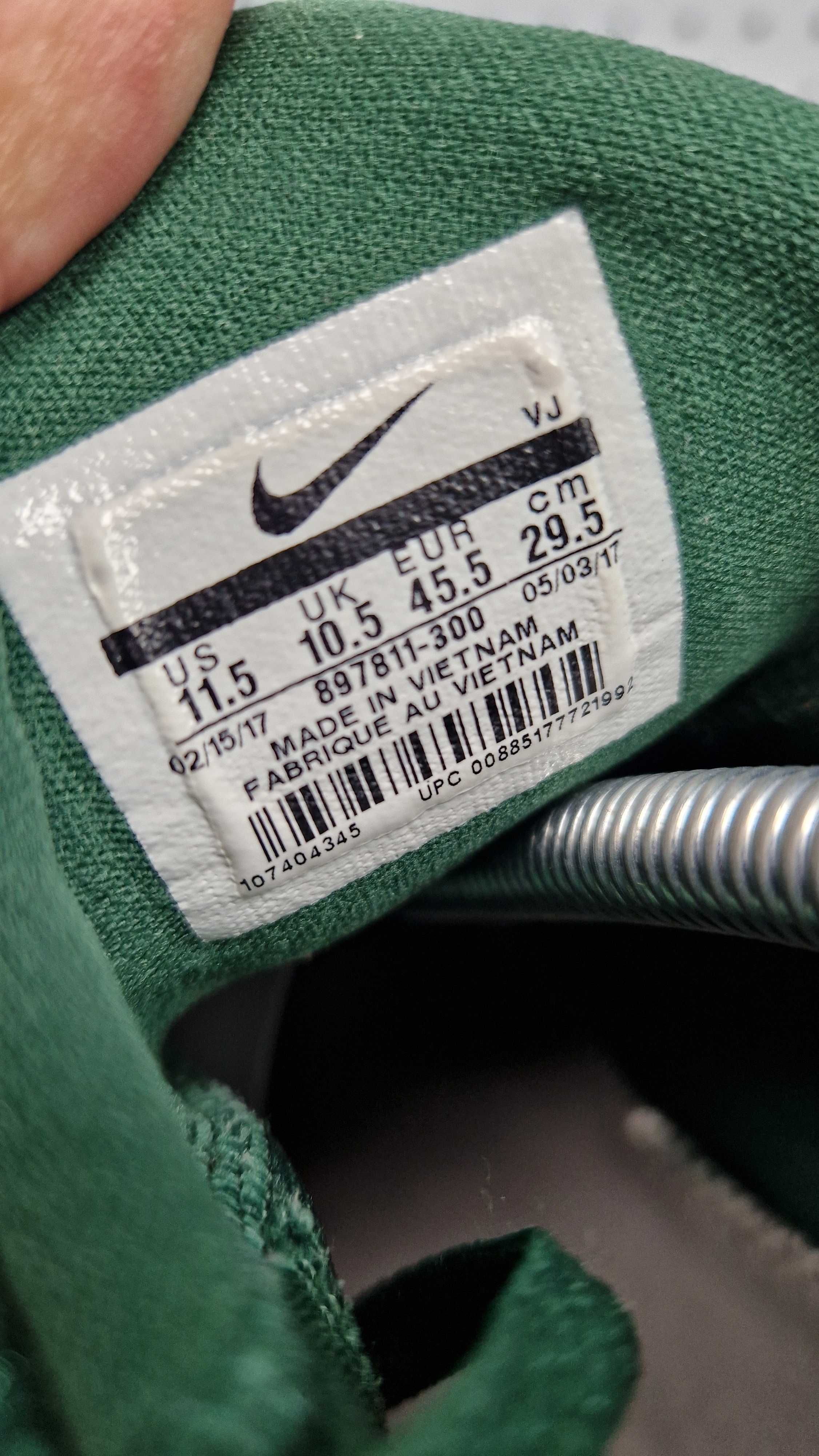 Оригинални мъжки маратонки- Nike Zoom Shift