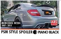 Спойлер за багажник за Mercedes W204 PSM style