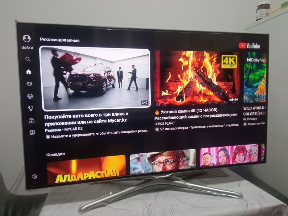 Смарт телевизор Samsung 120 см smart tv WiFi YouTube