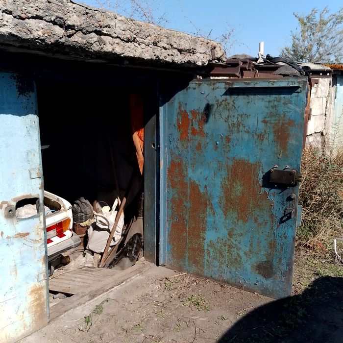 Г.О. "Локомотив"