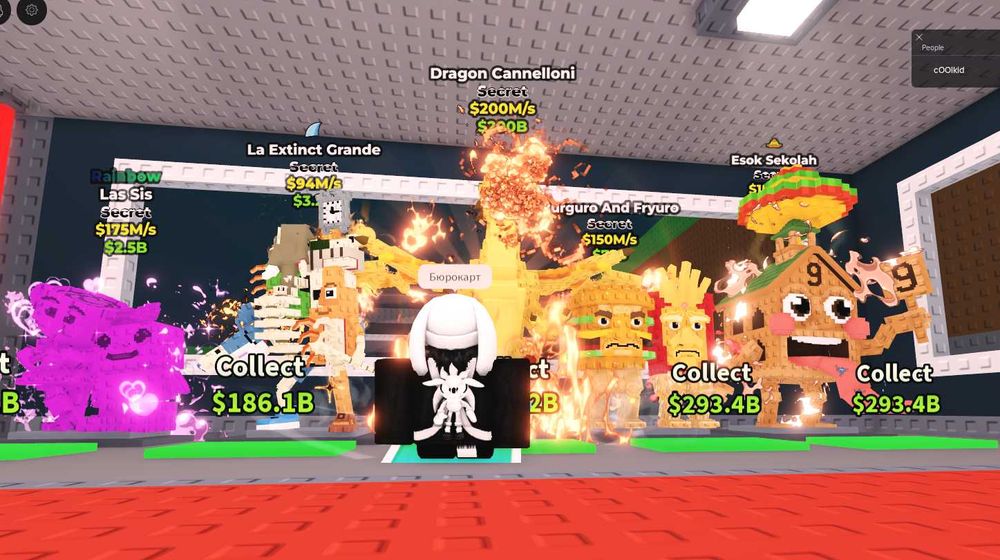 драгон канелони Steal a brainrot roblox / Укради брейнрот роблокс