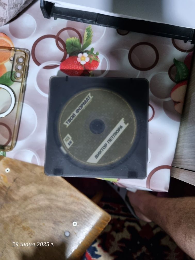 DVD проигрыватель новый
