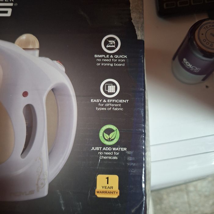 Парочистачка/парогладачка/вертикална ютия- нова неизползвана с нарушен