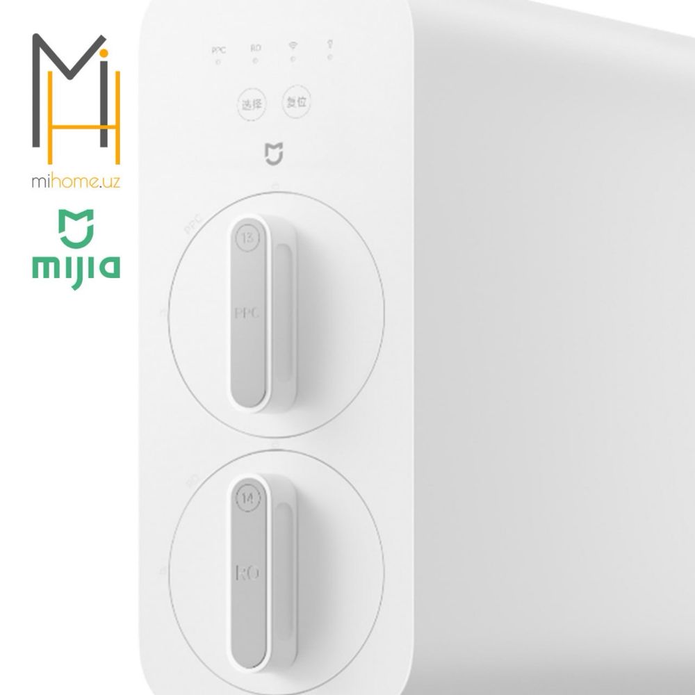 Очиститель воды Xiaomi Mijia N1 800G