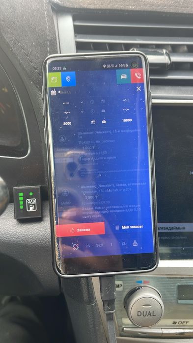 Самсунг с 10 11 версия