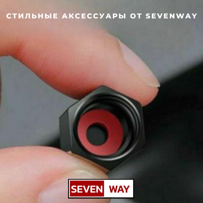 Колпачки для автомобильных ниппелей Bmw от «Sevenway»