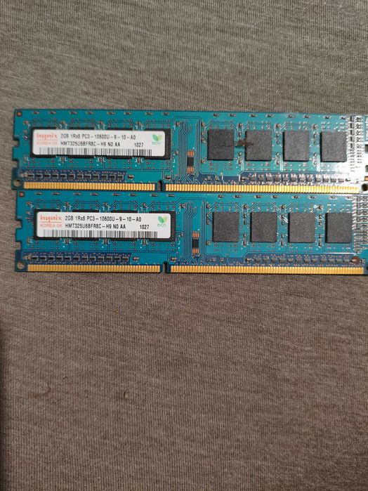 Kit Memorie RAM DDR3 4GB (2x2GB) Hynix 1333MHz - Pentru PC Desktop