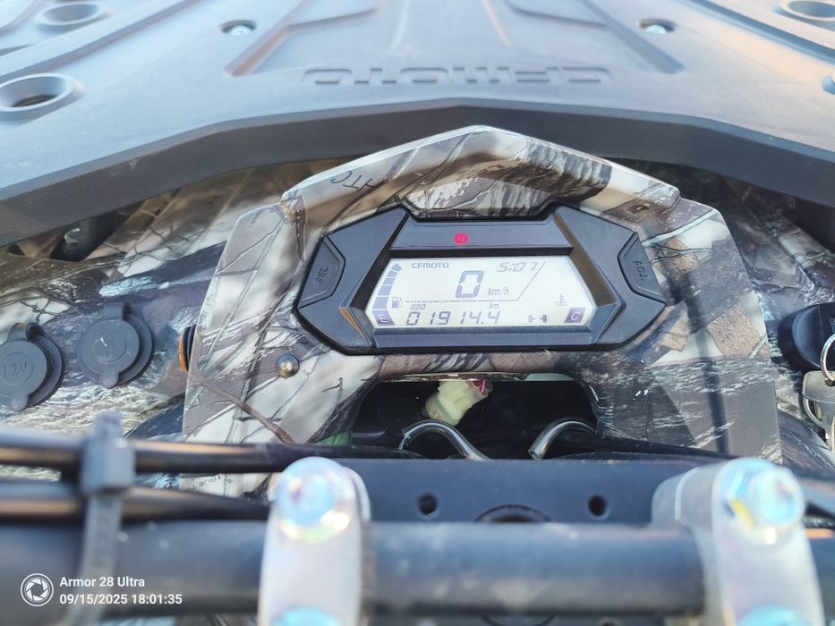 Atv cf moto 520 L