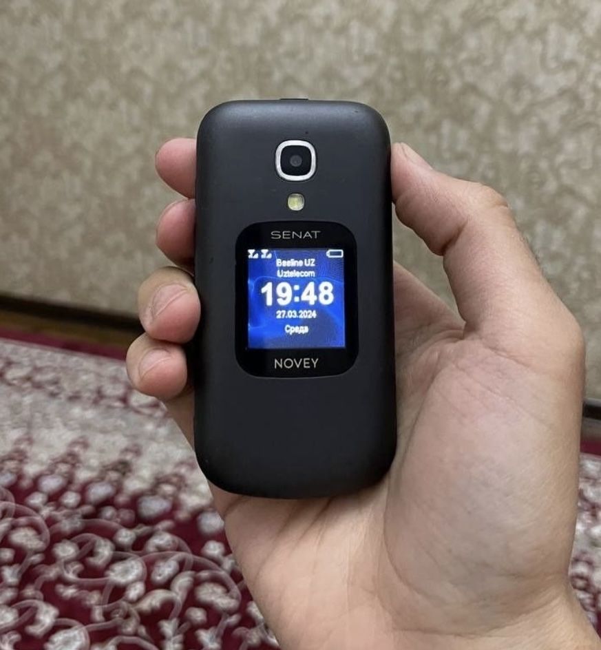 Senat gsm Mobile