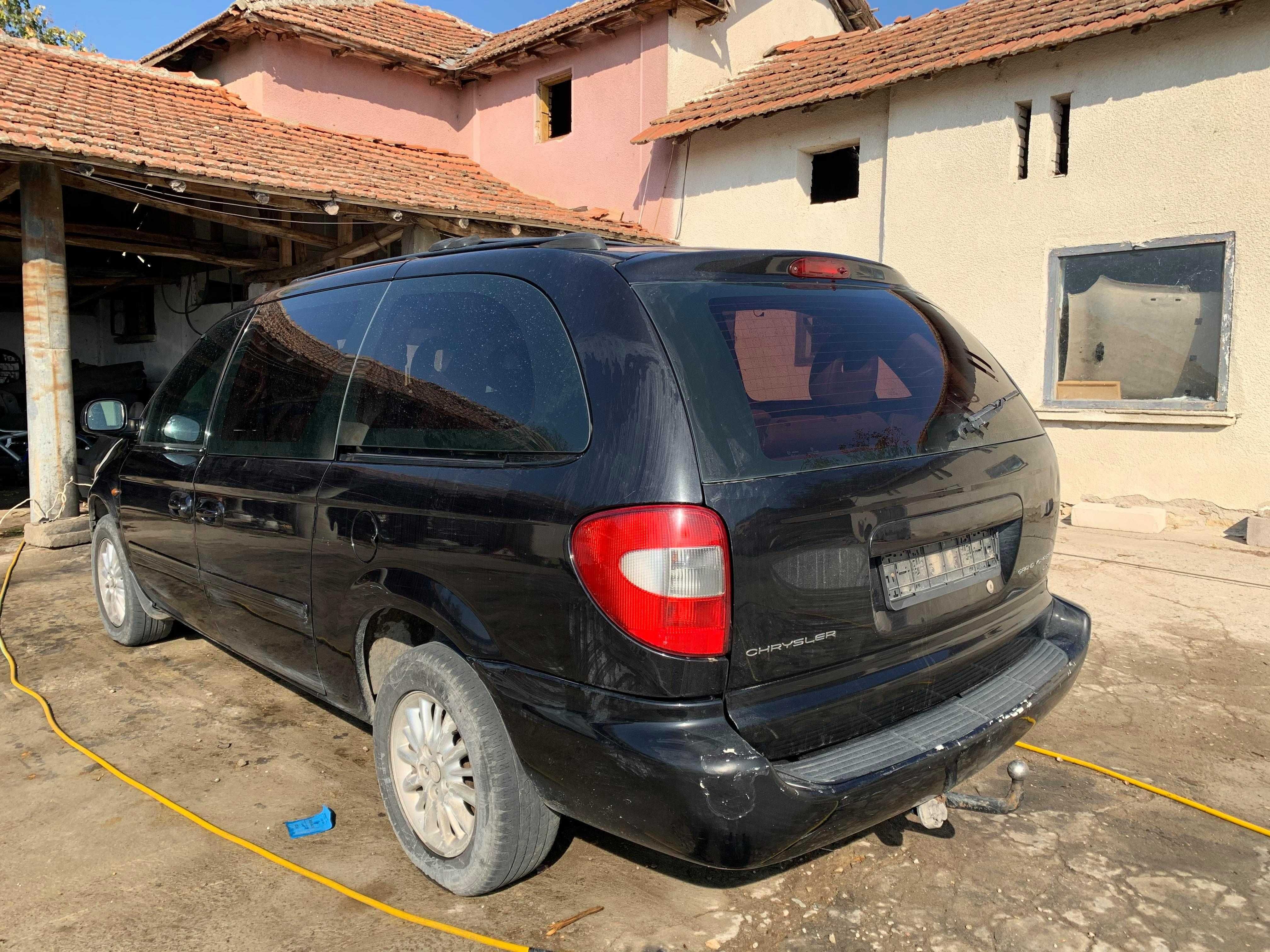 Само на части Chrysler Grand Voyager 2,5 и 2,8