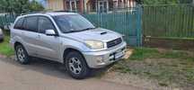 Vand Toyota Rav4