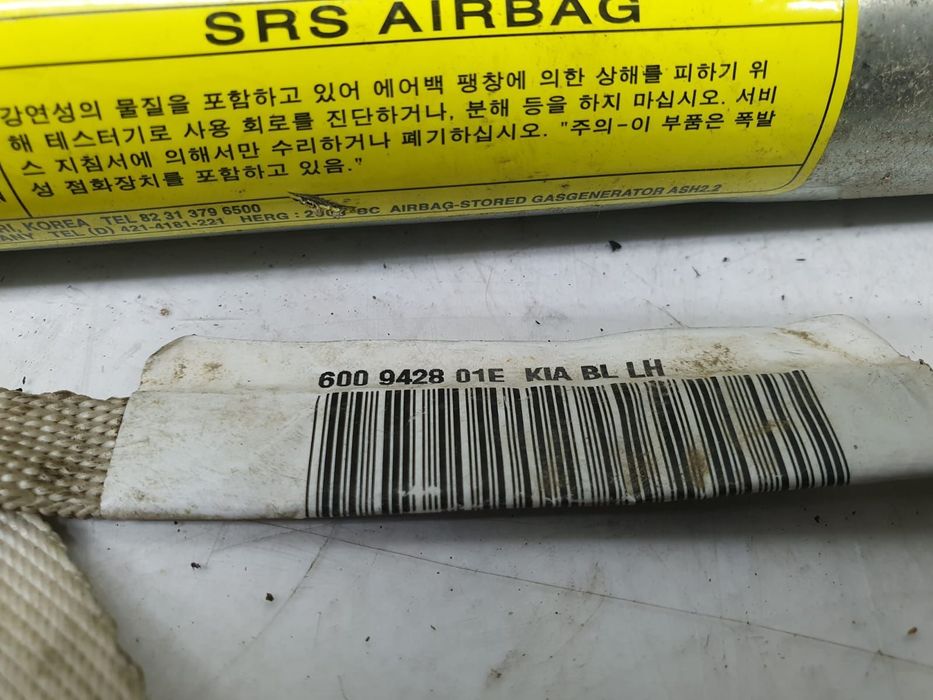 Airbag cortina dreapta 600942800e Kia Sorento 1 (facelift)  [din 2006