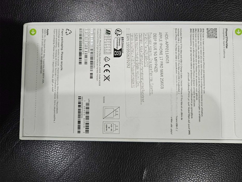 iPhone 17 ProMax 256 gb