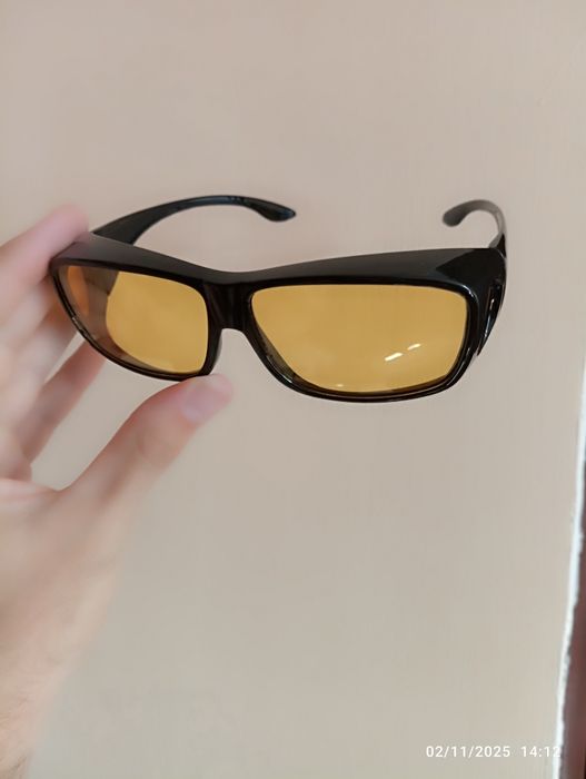 Chiroqlardan himoya koʻzoynagi