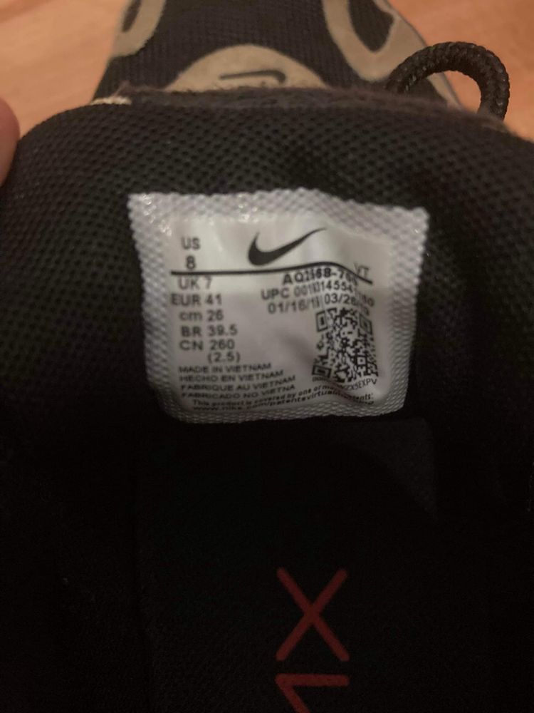 Маратонки Nike air max200