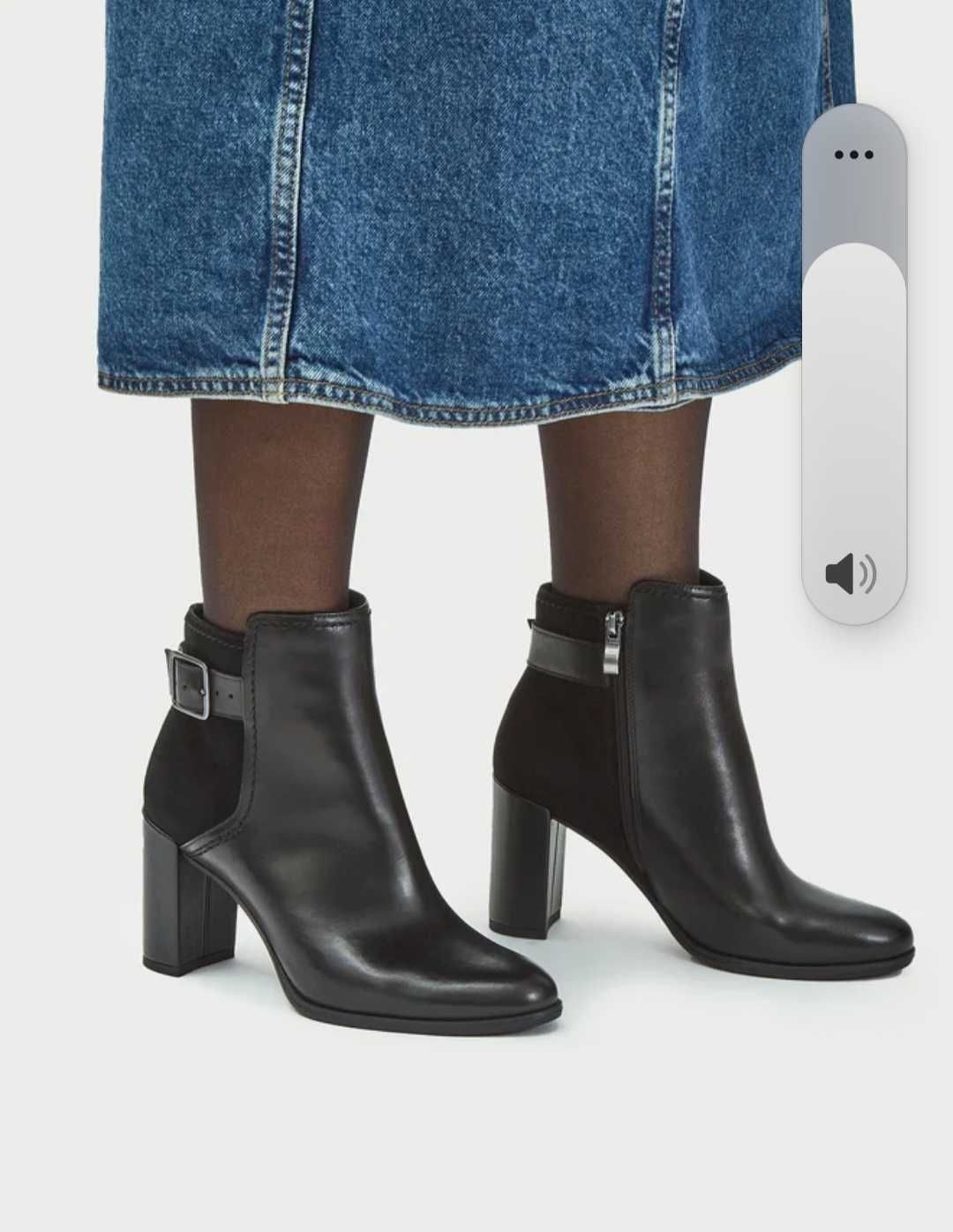 Боти Clarks Freva