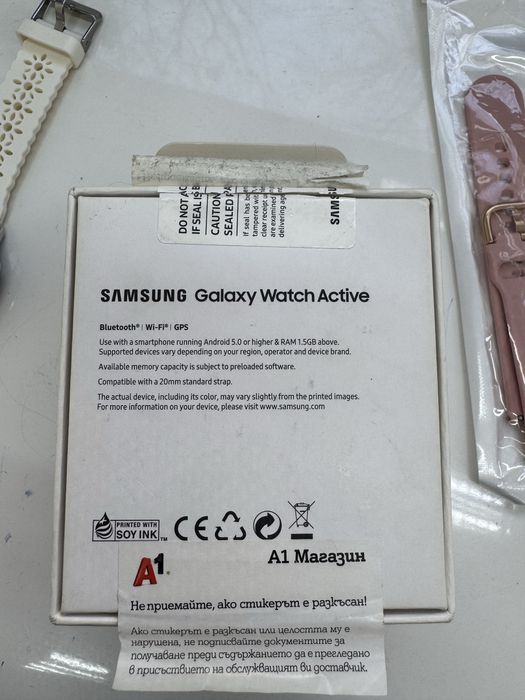 Samsung Galaxy Watch Active