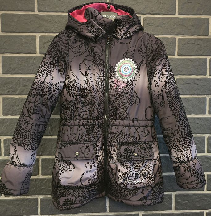 Детско зимно яке "Desigual"