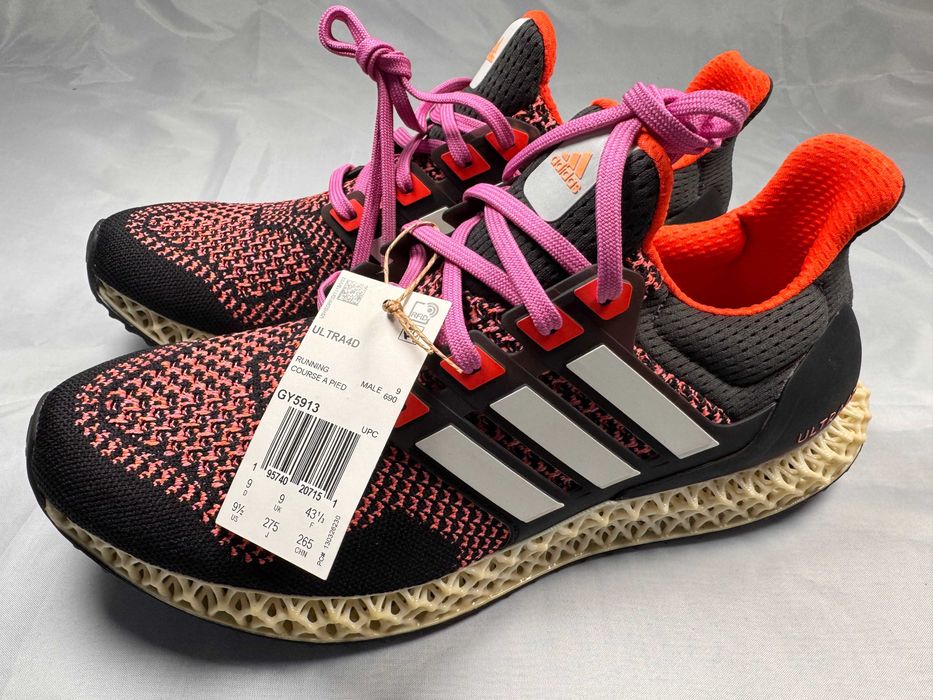 Кроссовки Adidas Ultra 4D