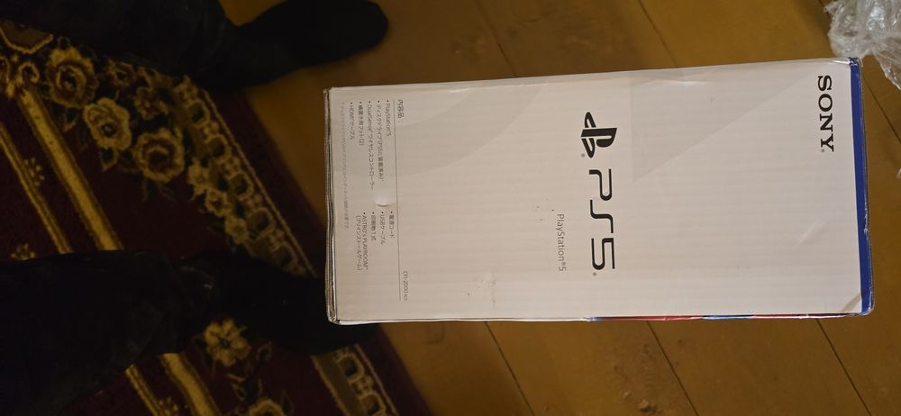 Plesteshin 5 sotiladi