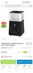 Увлажнитель воздуха Electrolux EHU-3710D черный