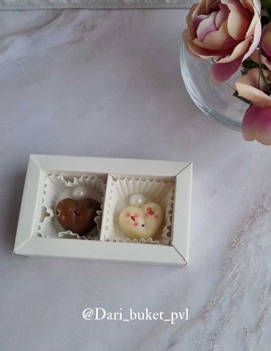 Тойбастар, бонбоньерки