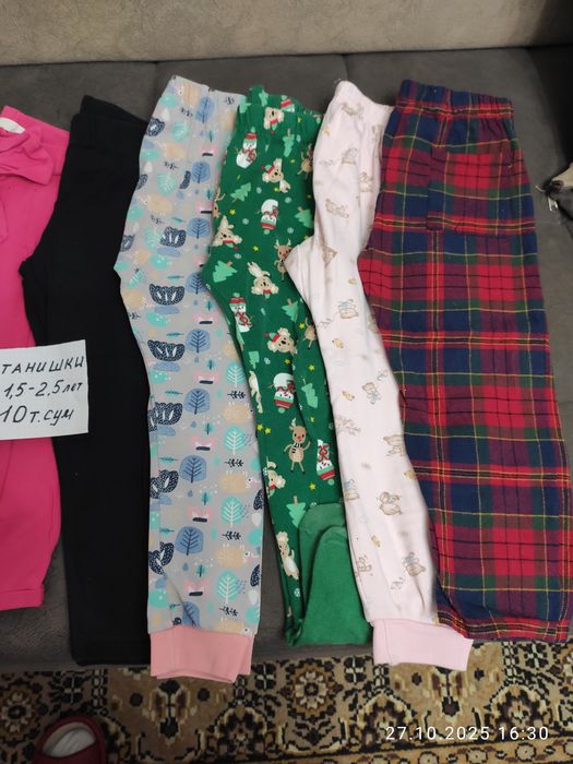 Штанишки на девочку от 2-4 лет