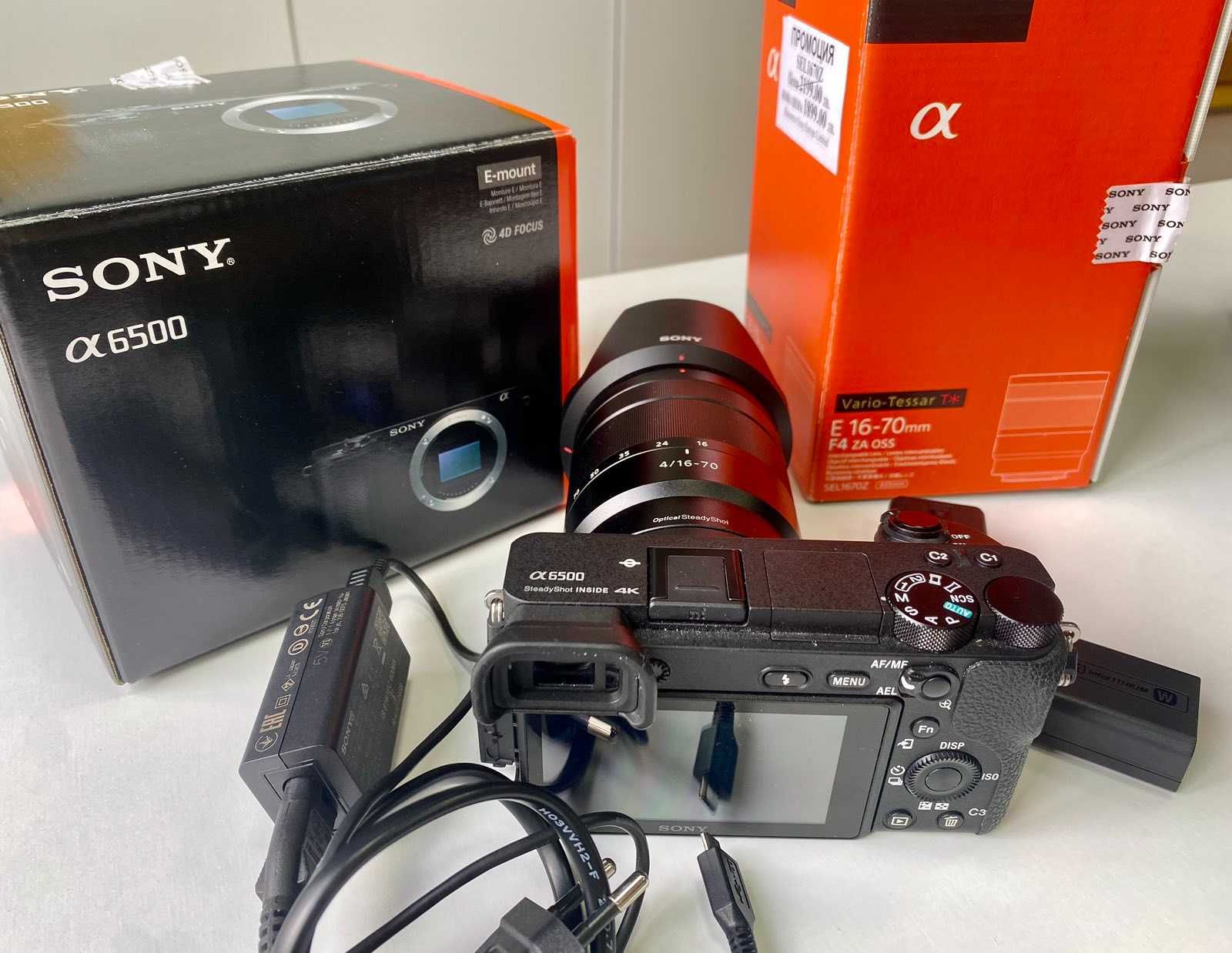 Фотоапарат Sony a6500 и обектив Sony SEL 16-70mm f/4 Vario-Tessar