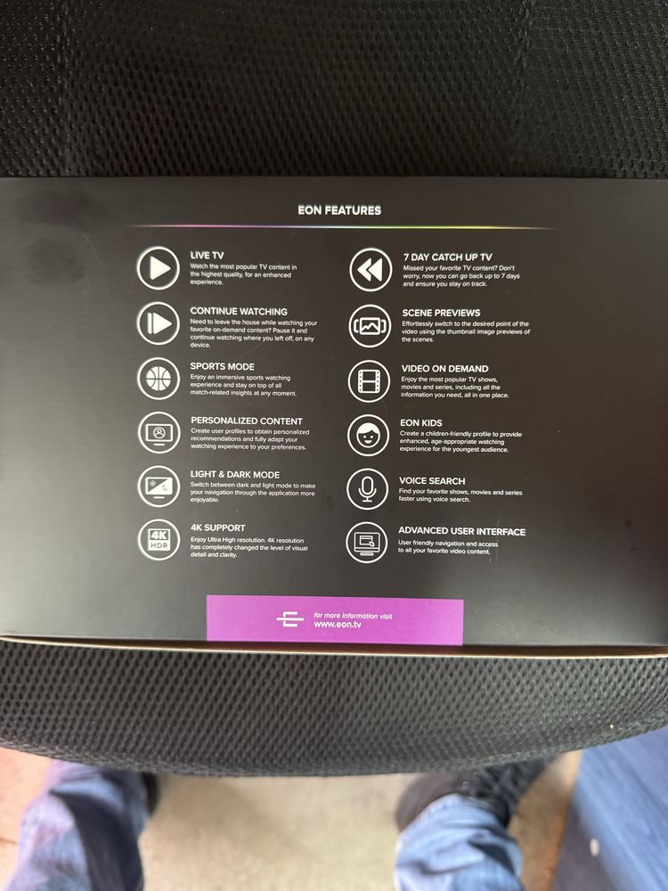 EON United Smart Box SDSTB02- чисто нов
