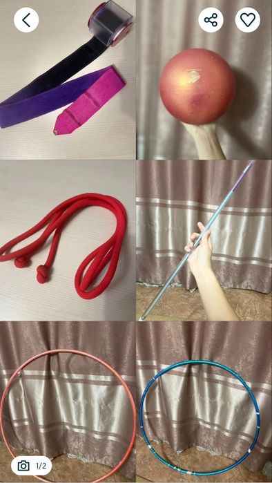 Предметы для художественной гимнастики