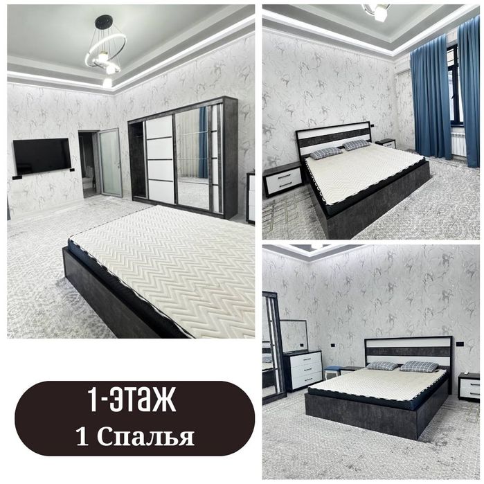 Сдаётся участок Дом 8х ком Яккасарай ул Саламатина