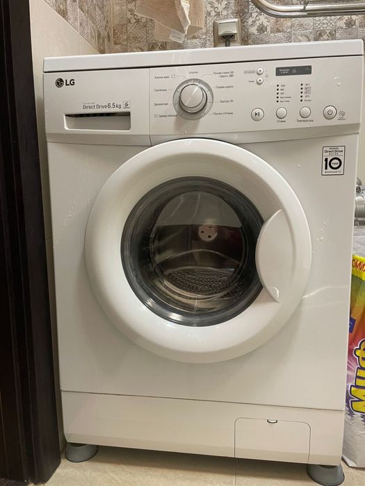 Продам стиральную машину LG